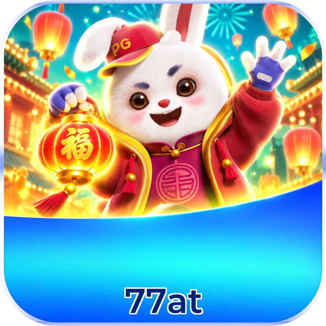 Vantagens do app ao jogar Plushie Frenzy