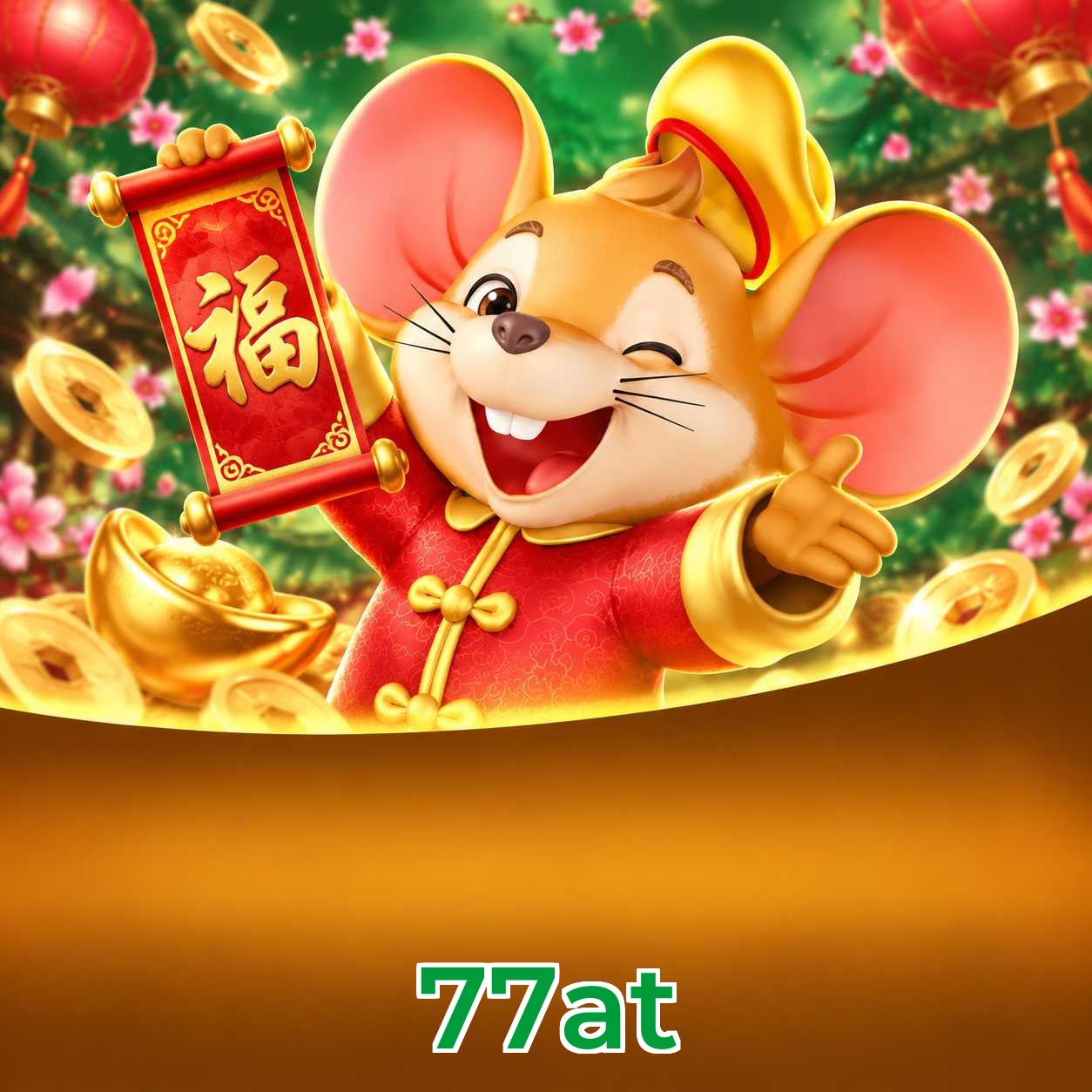 Download PC e Plushie Frenzy na 77at
