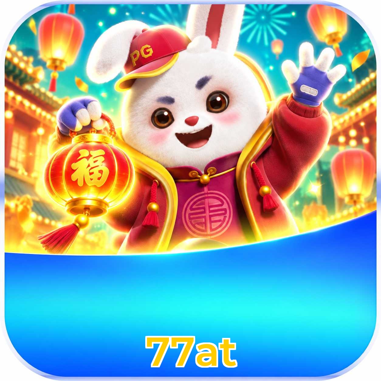 Performance do app com Plushie Frenzy