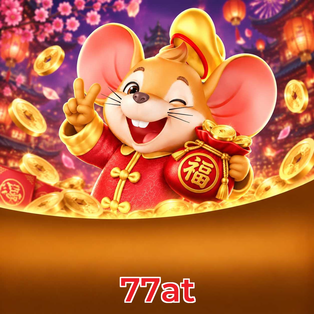 Recursos do app com Plushie Frenzy